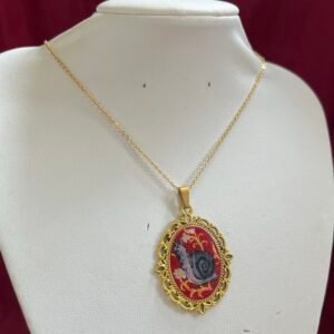 The Godfrey Necklace